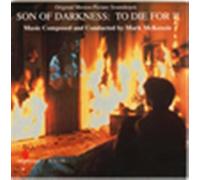 Son of Darkness: To Die For II