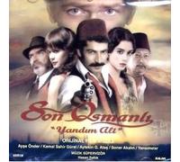 Son Osmanli - Yandim Ali / Orijinal Film Müzigi