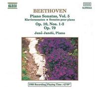 Beethoven L.V. – Sonates pour piano 5, 6, 7 et 25 – CD – NAXOS