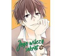 Son secret de loup. Tome 3