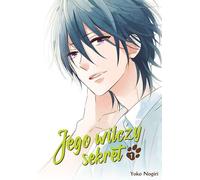 Son secret de loup .volume 1