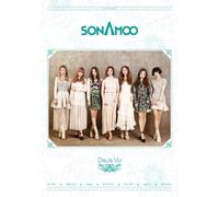 SONAMU - DEJA VU Special Ver