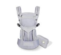 SONARIN Porte-bébé Respirant Premium,avec sac de rangement,Capot Écran solaire, Ergonomique,pour Nouveau-né à tout-petit (0-48 mois),charge maximale 20 kg,Support de tête(Gris)