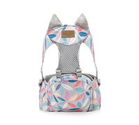 SONARIN Respirant Porte-bébé Siège de Hanche,Porte Bébé Multifonctionnel Léger Avant Porte-bébé Echarpe de Portage Porte bébé Ventral Ergonomique pour Nouveau-né 0-36 Mois(Feuilles)