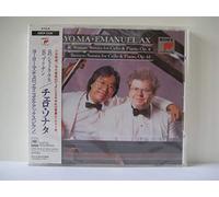 Sonata for Cello and Piano [Import Allemand]