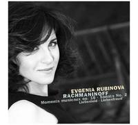 Sergei Rachmaninov/Fritz K Rachmaninov: Moments Musicaux, Op. 16/Sonata No (CD)