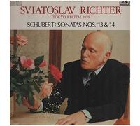 Sonatas Nos. 13 & 14 - Tokyo Recital 1979