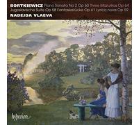 Sonate N 2 et Autres Oeuvres pour Piano