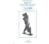 SONATE N°2 HOMMAGE A BARTOK G