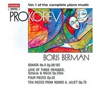Sonate Pour Piano No. 5, Pieces Pour Piano - 4
