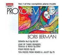 Sonate Pour Piano No. 5, Pieces Pour Piano - 4