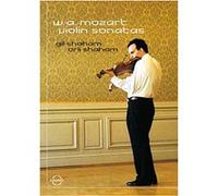 Sonate pour violon E