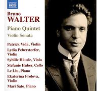 Sonate pour Violon/Quintette pour Piano
