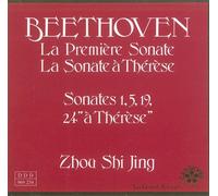 Sonates 1, 5, 19, 24 A Thérèse