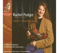 Sonates et Partitas pour violon, Volume 2 CD