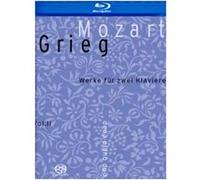 Sonates pour 2 pianos - Blu-Ray - Inclus SACD E
