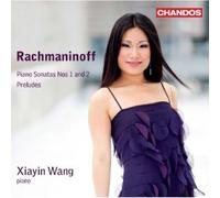 Sonates pour piano 1 & 2 – NAXOS