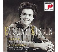 Haydn – Sonates pour piano (30/52, « Military ») – CD – Sony