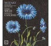 Sonates pour piano forte et violon
