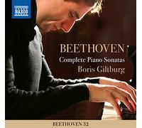 Boris Giltburg – Sonates pour Piano (Intégrale) – CD – Coffret