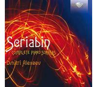 Sonates pour piano - Intégrale CD