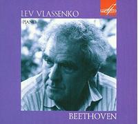 Sonates Pour Piano N°2, 8 & 17