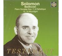 Solomon - Plays Beethoven Sonata Piano 7/8/13