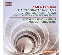 Sonates pour Piano N1 et N2/Sonate pour Violon/Poème