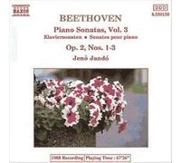 Sonates Pour Piano Nos. 1, 2 & 3 Jando, Piano