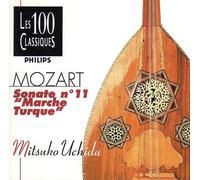 Sonates Pour Piano Nos. 8, 11, 15 & 17 Uchida, Piano