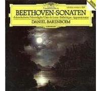 Sonates Pour Piano Nos. 8, 14 & 23