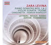 Sonates pour piano numéro 1 et numéro 2 Sonate pour violon Poème CD
