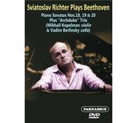 Sonates pour piano Numéros 18, 19, 20 DVD E