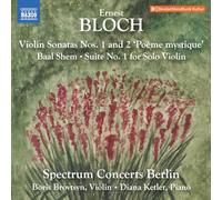 Sonates pour Violon N° 1 et N° 2 - Baal Shem - Sonate pour Violon Solo N° 1