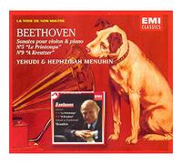 Sonates pour Violon & Piano, "Le Printemps" & "A Kreutzer"