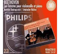 Sonates Pour Violoncelle Et Piano - 5, Intégrale