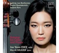 Sonates pour violoncelle et piano E