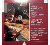 Sonates Pour Violoncelle Et Piano Nos. 3 & 4, Trio Transcrit Markevitch, Violoncelle & Spiegelberg, Piano