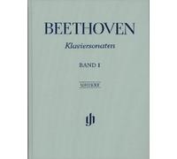 Beethoven L. V. – Sonates Vol. 1 – Piano – Relié