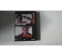 Sonatine + Jugatsu – Édition Collector 2 DVD – Studiocanal