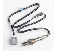 Sonde lambda chauffé DOX-1456 DENSO pour HONDA LOGO CIVIC VII Hatchback