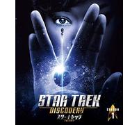 Sonequa Martin-Green-Star Trek: Discovery S1 (8 DVD) [Edizione: Giappone] [Import]