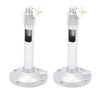 Sonew 2 pièces 7.9in support de caméra de surveillance 360 ° réglable 1/4in M6 support de montage de filetage pour caméra de vidéosurveillance