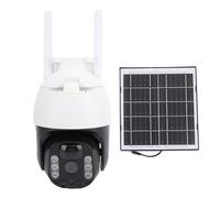 Sonew Caméra de sécurité Solaire sans Fil 1920x1080p avec Rotation de 320 Degrés pour la Surveillance Extérieure - Longue Durée de Vie de la Batterie et Module 4G intégré