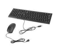 Sonew Clavier et Combo Filaire 104 Touches | -Ensemble de Jeu et de Bureau Slip avec Connexion USB