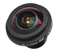 Sonew Objectif de caméra Fisheye, Objectif de caméra de sécurité HD 5MP Fisheye avec focale de 1,7 mm, objectif grand angle 170 ° pour caméra de vidéosurveillance