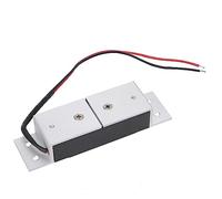 Sonew Serrure électromagnétique Magnétique DC12V 60KG pour Armoires, Tiroirs et Petites Portes-sécurisée et Facile à Installer