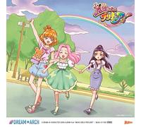 Song Album Dream Arch [Import allemand]
