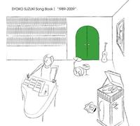 Song Book 1 Suzuki Sachiko Sak [Import allemand]