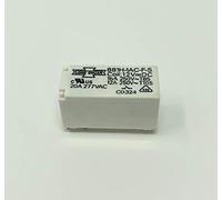 Song Chuan Relais 881H-1AC-F-S (881H-1AC-C, 881H-1AC-F-CE1, EZ-SH-112DM) 12VDC